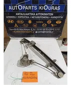 ΓΡΥΛΟΣ ΜΗΧΑΝΙΚΟΣ SUZUKI … thumbnail