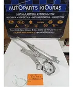 ΓΡΥΛΟΣ ΜΗΧΑΝΙΚΟΣ SUZUKI … thumbnail