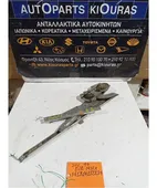 ΓΡΥΛΟΣ ΜΗΧΑΝΙΚΟΣ SUZUKI … thumbnail