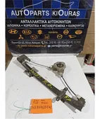 ΓΡΥΛΟΣ ΜΗΧΑΝΙΚΟΣ SUZUKI … thumbnail