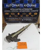 ΓΡΥΛΟΣ ΜΗΧΑΝΙΚΟΣ SUZUKI … thumbnail