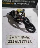 ΔΙΑΚΟΠΤΗΣ ΜΙΖΑΣ SUZUKI … thumbnail