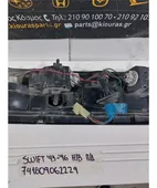 ΦΑΝΑΡΙΑ ΠΙΣΩ SUZUKI … thumbnail