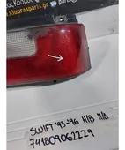 ΦΑΝΑΡΙΑ ΠΙΣΩ SUZUKI … thumbnail