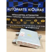 ΕΓΚΕΦΑΛΟΣ ΜΗΧΑΝΗΣ SUZUKI … thumbnail