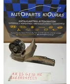 ΒΑΣΗ ΜΗΧΑΝΗΣ SUZUKI … thumbnail