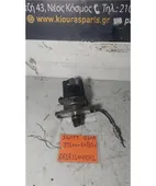 ΝΤΙΣΤΡΙΜΠΙΤΕΡ SUZUKI SWIFT … thumbnail