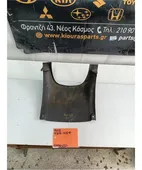 ΚΑΛΥΜΜΑ ΠΕΤΑΛΙΕΡΑΣ SUZUKI … thumbnail