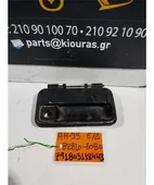 ΧΕΡΟΥΛΙ ΕΞΩ SUZUKI … thumbnail