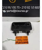 ΧΕΡΟΥΛΙ ΕΞΩ SUZUKI … thumbnail