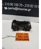 ΧΕΡΟΥΛΙ ΕΞΩ SUZUKI … thumbnail