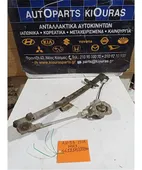 ΓΡΥΛΟΣ ΜΗΧΑΝΙΚΟΣ SUZUKI … thumbnail