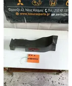 ΒΑΣΗ ΕΤΑΖΕΡΑΣ SUZUKI … thumbnail
