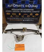 ΓΡΥΛΟΣ ΜΗΧΑΝΙΚΟΣ SUZUKI … thumbnail
