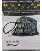 ΦΑΝΑΡΙΑ ΠΙΣΩ SUZUKI … thumbnail