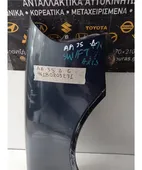 ΦΤΕΡΟ SUZUKI SWIFT … thumbnail