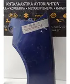 ΦΤΕΡΟ SUZUKI SWIFT … thumbnail