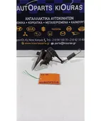 ΚΑΤΑΝΕΜΗΤΗΣ ΦΡΕΝΩΝ SUZUKI … thumbnail