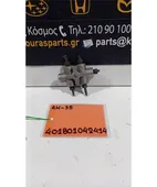 ΚΑΤΑΝΕΜΗΤΗΣ ΦΡΕΝΩΝ SUZUKI … thumbnail