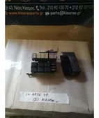 ΑΣΦΑΛΕΙΟΘΗΚΗ ΚΑΜΠΙΝΑΣ SUZUKI … thumbnail