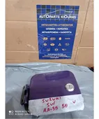 ΠΟΡΤΑΚΙ ΒΕΝΖΙΝΗΣ SUZUKI SWIFT 1996-2005