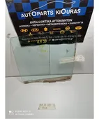 ΤΖΑΜΙ ΠΟΡΤΑΣ ΠΙΣΩ … thumbnail