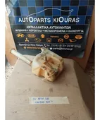 ΔΟΧΕΙΟ ΠΛΗΣΤΙΚΗΣ SUZUKI … thumbnail