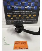 ΑΝΤΛΙΑ ΥΔΡΑΥΛΙΚΟΥ ΤΙΜΟΝΙΟΥ … thumbnail