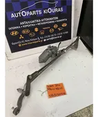 ΜΠΡΑΤΣΑ ΥΑΛΟΚΑΘΑΡΙΣΤΗΡΩΝ ΕΣΩ … thumbnail