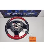 ΒΟΛΑΝ ΤΙΜΟΝΙΟΥ SUZUKI … thumbnail