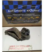 ΒΑΣΗ ΜΗΧΑΝΗΣ SUZUKI … thumbnail