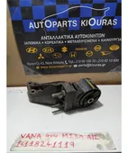 ΒΑΣΗ ΜΗΧΑΝΗΣ SUZUKI … thumbnail