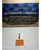 ΜΠΕΚ ΒΕΝΖΙΝΗΣ SUZUKI … thumbnail