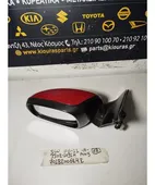 ΚΑΘΡΕΦΤΗΣ ΗΛΕΚΤΡΙΚΟΣ SUZUKI … thumbnail