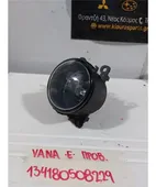ΠΡΟΒΟΛΑΚΙ ΟΜΙΧΛΗΣ SUZUKI … thumbnail