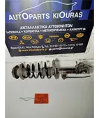 ΑΜΟΡΤΙΣΕΡ SUZUKI SWIFT … thumbnail