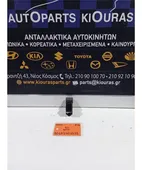 ΔΙΑΚΟΠΤΗΣ ΠΑΡΑΘΥΡΟΥ SUZUKI … thumbnail