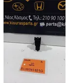 ΔΙΑΚΟΠΤΗΣ ΠΑΡΑΘΥΡΟΥ SUZUKI … thumbnail