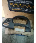 ΚΑΛΥΜΜΑ ΚΑΝΤΡΑΝ SUZUKI … thumbnail