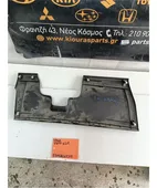 ΚΑΛΥΜΜΑ ΠΕΤΑΛΙΕΡΑΣ SUZUKI … thumbnail