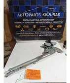 ΓΡΥΛΟΣ ΗΛΕΚΤΡΙΚΟΣ SUZUKI … thumbnail
