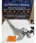 ΓΡΥΛΟΣ ΗΛΕΚΤΡΙΚΟΣ SUZUKI … thumbnail