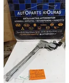 ΓΡΥΛΟΣ ΗΛΕΚΤΡΙΚΟΣ SUZUKI … thumbnail