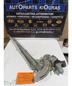 ΓΡΥΛΟΣ ΗΛΕΚΤΡΙΚΟΣ SUZUKI … thumbnail