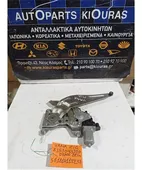 ΓΡΥΛΟΣ ΗΛΕΚΤΡΙΚΟΣ SUZUKI … thumbnail