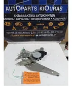 ΓΡΥΛΟΣ ΗΛΕΚΤΡΙΚΟΣ SUZUKI … thumbnail