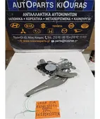 ΓΡΥΛΟΣ ΗΛΕΚΤΡΙΚΟΣ SUZUKI … thumbnail