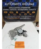 ΓΡΥΛΟΣ ΗΛΕΚΤΡΙΚΟΣ SUZUKI … thumbnail
