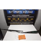 ΜΠΡΑΤΣΑ ΥΑΛΟΚΑΘΑΡΙΣΤΗΡΩΝ SUZUKI … thumbnail