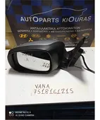 ΚΑΘΡΕΦΤΗΣ ΗΛΕΚΤΡΙΚΟΣ SUZUKI … thumbnail